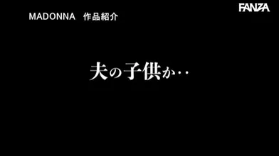 JP NEW 20260515-1808-250