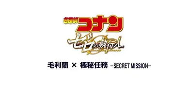 JP NEW 20260516-0040-648
