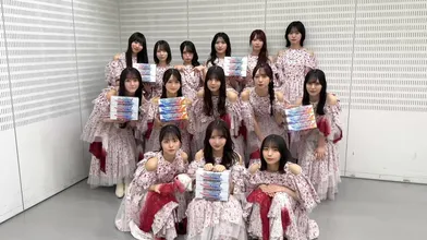 JP NEW 20260516-0140-558
