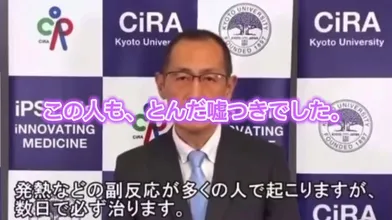 JP NEW 20260516-0240-151