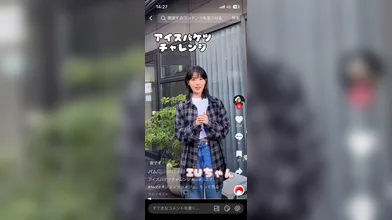 JP NEW 20260516-0640-808