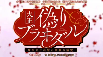 JP NEW 20260516-0940-177