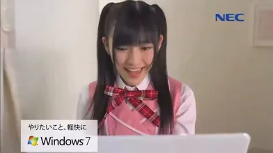 JP NEW 20260516-1040-283