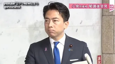 JP NEW 20260516-1940-310