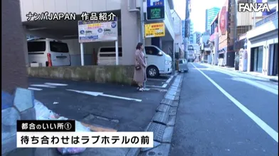JP NEW 20260517-0738-157