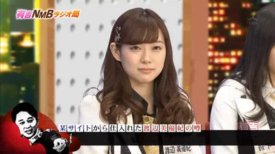 JP NEW 20260517-1240-710