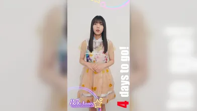 JP NEW 20260517-1640-715
