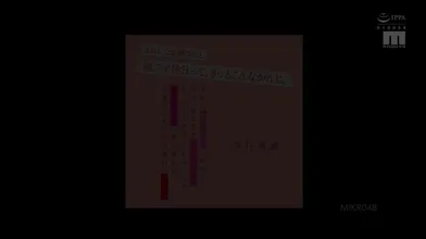 JP NEW 20260517-2140-455