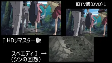 JP NEW 20260518-0940-938