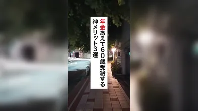 KR TWITTER PORN VIDEOS 00124999