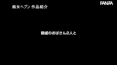 JP TWITTER PORN VIDEOS 00149651