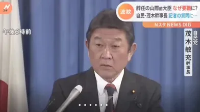 JP TWITTER PORN VIDEOS 00125029