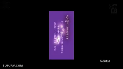 JP TWITTER PORN VIDEOS 00073571