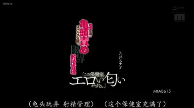 JP TWITTER PORN VIDEOS 00210730