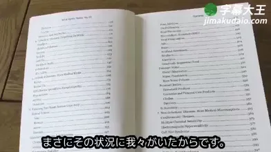 JP TWITTER PORN VIDEOS 00210719