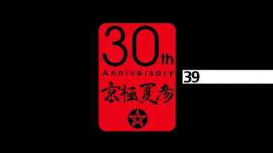 JP TWITTER PORN VIDEOS 00173042