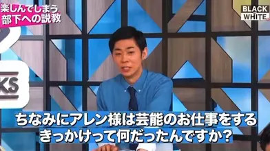 JP NEW 20260518-2040-200
