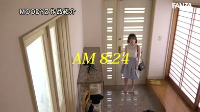 JP NEW 20260518-2108-947