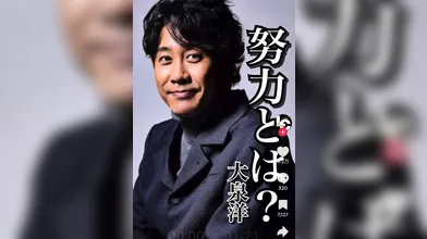 JP NEW 20260518-2240-876
