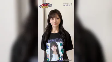 JP NEW 20260519-0440-270