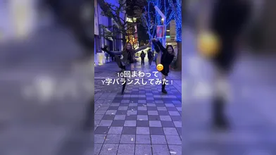 JP NEW 20260519-1527-794