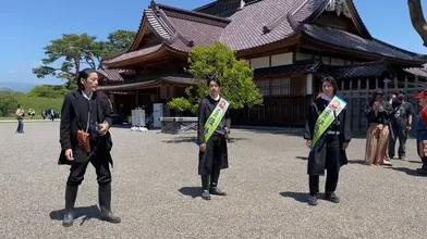 JP NEW 20260520-1140-135
