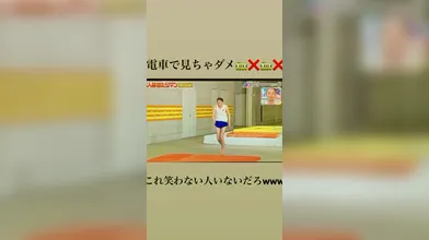 JP NEW 20260521-0540-199