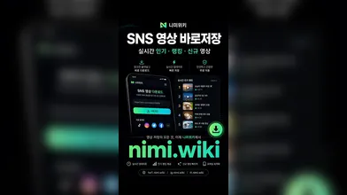 KR NEW 20260521-1441-805