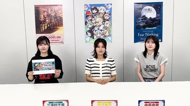JP NEW 20260521-1640-970