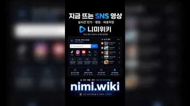 KR NEW 20260521-2340-994