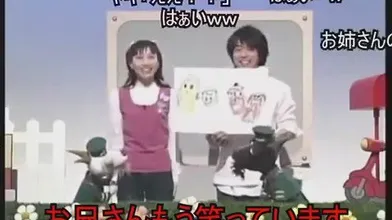 JP NEW 20260522-1240-205