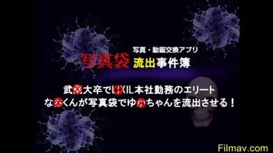 JP NEW 20260522-2140-686