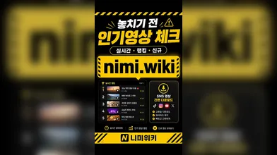 KR NEW 20260523-0341-822