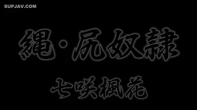 JP TWITTER PORN VIDEOS 00048002
