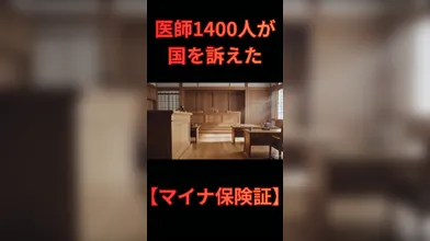 JP TWITTER PORN VIDEOS 00199820
