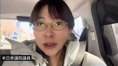 JP TWITTER PORN VIDEOS 00112349