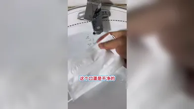 JP TWITTER PORN VIDEOS 00112339