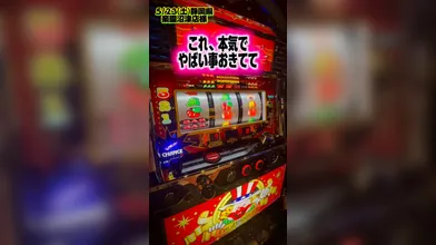 JP NEW 20260523-1440-471