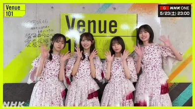 JP NEW 20260524-0040-886