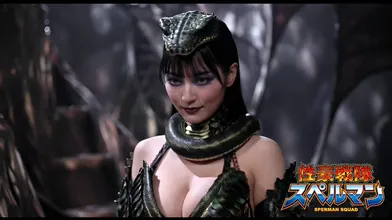 JP NEW 20260524-0240-720