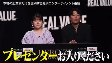 JP NEW 20260524-0340-412