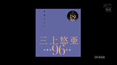 JP NEW 20260524-1040-643