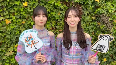 JP NEW 20260524-1140-176
