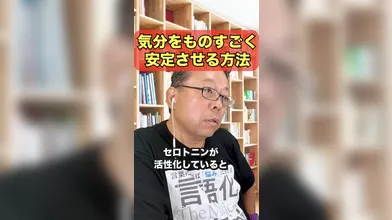 JP NEW 20260524-1240-234