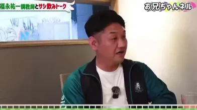 JP NEW 20260525-0240-574