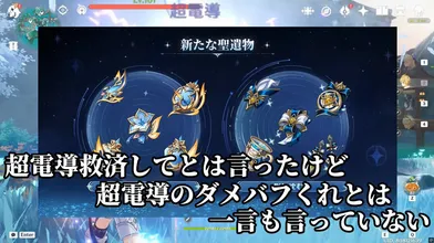 JP NEW 20260525-0940-409