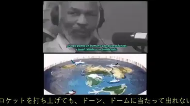 JP NEW 20260525-0940-277