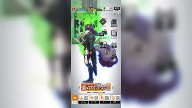 JP NEW 20260525-1040-975