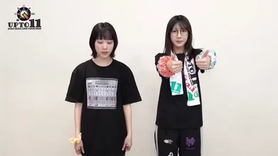 JP NEW 20260525-1140-937