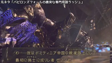 JP NEW 20260525-1440-974